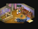 テイルズシリーズをやりたくて【TALES OF ETERNIA】part22