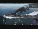 初春 1933