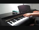 セカイはまだ始まってすらいない　弾いてみた【プロセカ】