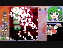 【バレット魔理沙Market5】グレイソーマター実況 119 ~3枚のカードで勝つ！