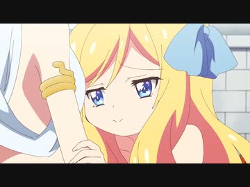 邪神ちゃんドロップキックX　第10話　大空に聞け！ 私の名は邪神ちゃんですの！