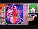 【バレット魔理沙Market6】グレイソーマター実況 122 ~結界が効かない