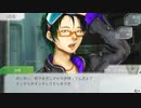 【グノーシア】いい加減で優柔不断な男の実況プレイ part65