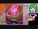 【バレット魔理沙Market7】グレイソーマター実況 123 ~カードを買えない！