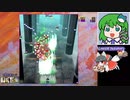 【バレット魔理沙Market4】グレイソーマター実況 125 ~隠しキャラ