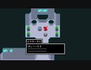 66ミリも知らない『void* tRrLM2();』を実況プレイ