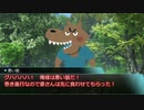 【SW2.0】GM青葉の剣神世界 Session14.5-6【艦これ卓】
