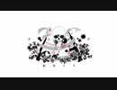 【初音ミク】 テシガナ （オリジナル曲）