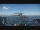 ナヴィガトーリ級 ジョヴァンニ・ダ・ヴェラッツァーノ 1940