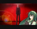 ずん子＋αとホラーゲームツアー【シキヨク 第二話 】 その８
