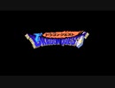 ドラクエ1プレイ動画#1 オープニング/ようせいのふえ/岩山の洞窟/DQ/DRAGONQUEST/ドラクエ/ドラゴンクエスト/SFC