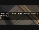 【ApexLegends】前半７分ペックス生放送少なくなるよってお話【part167】