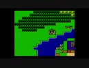 ドラクエ1プレイ動画#2 /DQ/DRAGONQUEST/ドラクエ/ドラゴンクエスト/SFC