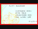 【#10-3】図鑑完成！ポケットモンスターブリリアントダイヤモンド【ダイパリメイク】