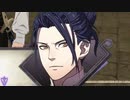 【実況】主人公は強いほうがいいpart40【FE 風花雪月】