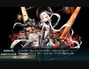 【艦これ】2022夏イベ　E3-2甲クリア　破砕有り　友軍前　※マイク音声有り