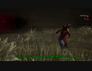 Deadbydaylight ドラゴンとピッグと不協和音 [ゆっくり実況]