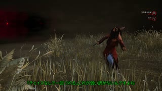 人気の ピッグ Dbd 動画 436本 ニコニコ動画