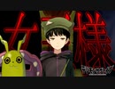 最後の仲間！ついにミウと合流！ #27【デジモンサヴァイブ】