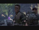栄虎盛衰の　ＥＬＥＸ２　part79