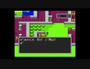 ドラクエ2プレイ動画#1 オープニング /DQ/DRAGONQUEST/ドラクエ/ドラゴンクエスト/SFC