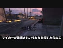 生存報告(第三話ちゃんと作ってるよ！失踪してないよ！！)