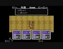 aisssyさんの MOTHER2 ギーグの逆襲【実況プレイ】その47