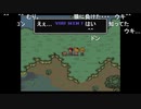 aisssyさんの MOTHER2 ギーグの逆襲【実況プレイ】その49