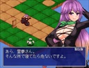 【実況】東方少女綺想譚を初見実況プレイpart31