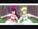 【2人用カメラ配布】JUMP UP【アンバー・コレイ】