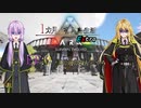 【VOICEROID実況】1カ月有人島生活Extra EP:0 嵐の前のなんとやら【ARK:Survival Evolved】
