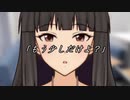 「黒のリフレッシュ」