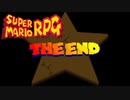 【スーパーマリオRPG】マリオシリーズ初のRPGゲームをやるぞ！！＃END