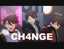 【にじさんじMMD】CH4NGE【三枝明那】