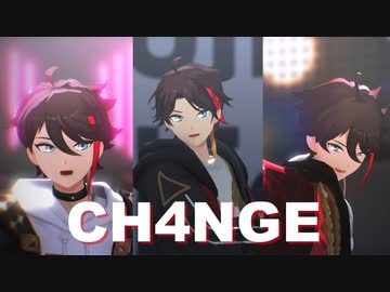 【にじさんじMMD】CH4NGE【三枝明那】
