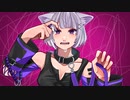 【天使系歌い手】『キャットラビング』歌ってみた。