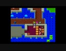 ドラクエ2プレイ動画#5 /DQ/DRAGONQUEST/ドラクエ2/ドラゴンクエスト/SFC