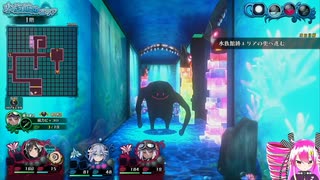 【実況プレイ】ワカラーセちゃんのメアリスケルター２実況12【Vtuber】