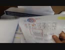 子供にmRNAワクチンを打たせてはいけない理由