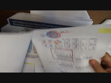 子供にmRNAワクチンを打たせてはいけない理由