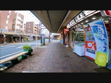 千葉県松戸市常盤平を歩く【初めてサイコロを使用して散歩のスタート場所を決めたら松戸市は松飛台からとなった編part8】【散歩176】