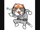 [PS4地球防衛軍６]テイルアンカー貫通