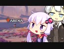 【MTG Arena】ドラフトやってみた【団結のドミナリア】