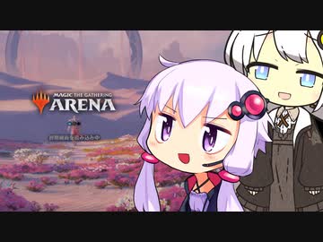 【MTG Arena】ドラフトやってみた【団結のドミナリア】