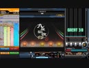 【beatmaniaIIDX】九尾狐夜行(H)【CastHour】