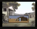 【実況】円盤石の中の友達。モンスターファーム.Part11後編