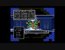 ドラクエ2プレイ動画#9 エンディング /DQ/DRAGONQUEST/ドラクエ2/ドラゴンクエスト/SFC