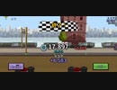 Hill climb racing2 - A Good Day To Drive take2
