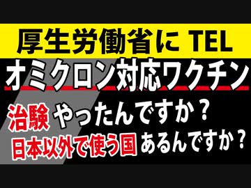 【9月5日最新情報】期待される新型、これが現時点で得られる情報です。