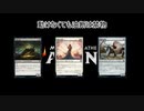 4人でMTGAやりましょ！ その70